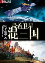 ��ʷС˵:�������ǻ�����