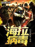 ����С˵:��������