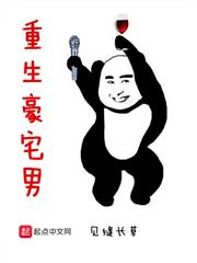 ����С˵:������լ��