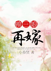 ����С˵:�������ټ�