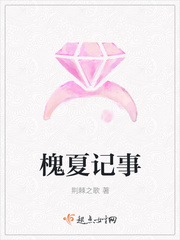 ����С˵:���ļ���