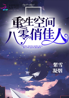 ����С˵:�����ռ�����μ���