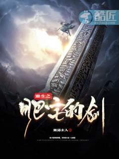 ����С˵:����֮��լ�Ľ�