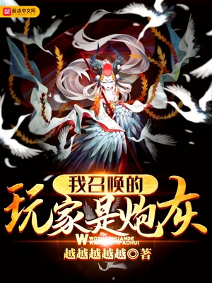 ����С˵:���ٻ���������ڻ�