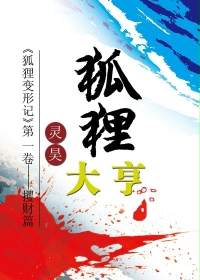 ����С˵:������