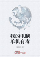 ����С˵:�ҵĵ��Ե����ж�