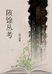 ����С˵:���ŴԿ�