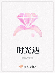 ����С˵:ʱ����