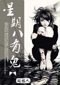 ����С˵:���ڰ��й�