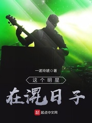 ����С˵:��������ڻ�����