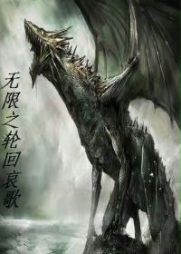 ����С˵:����֮�ֻذ���