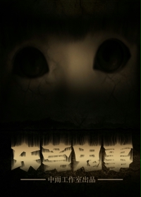 ����С˵:��ݸ����