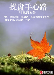 ����С˵:��������·