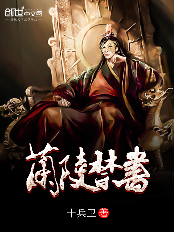 ��ʷС˵:�������