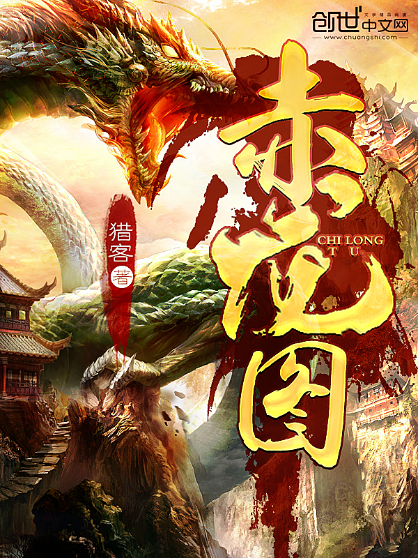 ����С˵:����ͼ