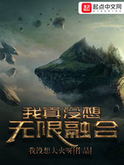 ����С˵:����û�������ں�