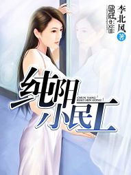 ����С˵:����С��