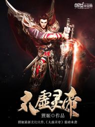 ����С˵:̫�����