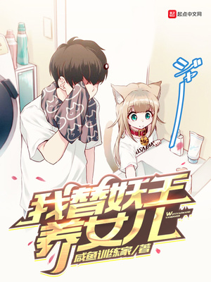 ��ʷС˵:����������Ů��