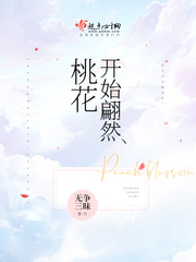 ����С˵:�һ���ʼ��Ȼ