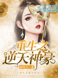 ����С˵:����֮�������