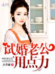 ����С˵:�Ի��Ϲ����õ�����