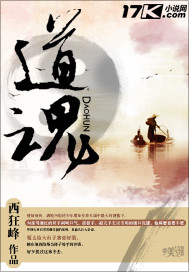 ��ʷС˵:����