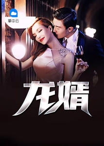 ����С˵:���������������壩