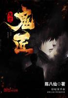 ����С˵:����