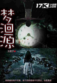 ����С˵:���Դ