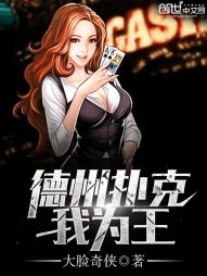 ����С˵:�����˿���Ϊ��