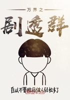 ����С˵:���֮��͸Ⱥ