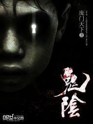 ����С˵:����