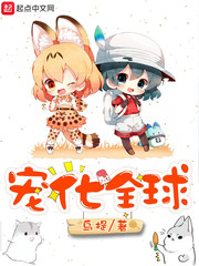 ����С˵:�軯ȫ��