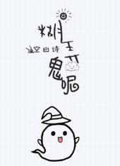 ����С˵:��Ū����[�촩]