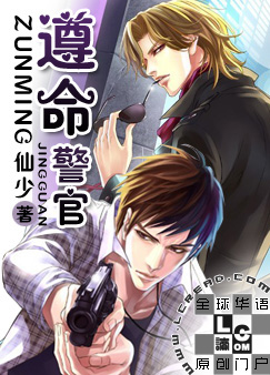 ����С˵:���������٣�