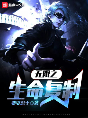 ����С˵:����֮��������