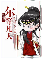 ����С˵:��¥֮���ȷ���