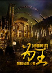 ����С˵:[ϣ����]Ϊ��