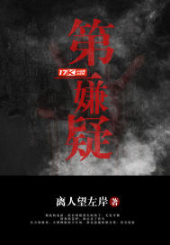 ����С˵:��һ����