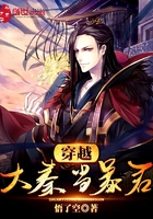 ����С˵:��Խ���ص�����