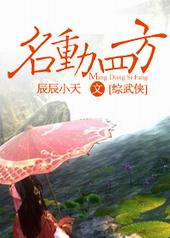 ����С˵:[������]�����ķ�