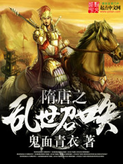 ��ʷС˵:����֮�����ٻ�