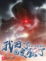 ����С˵:������Ҳ��ǿ��