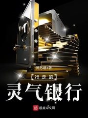 ����С˵:���ߵ���������