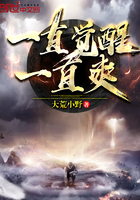 ����С˵:һֱ����һֱˬ