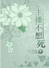 ����С˵:����������