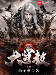 ����С˵:������ƽ�