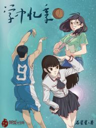 ����С˵:ѧ���伾