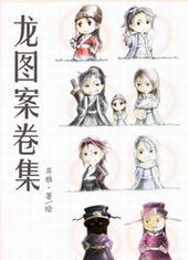 ����С˵:[��è]��ͼ������